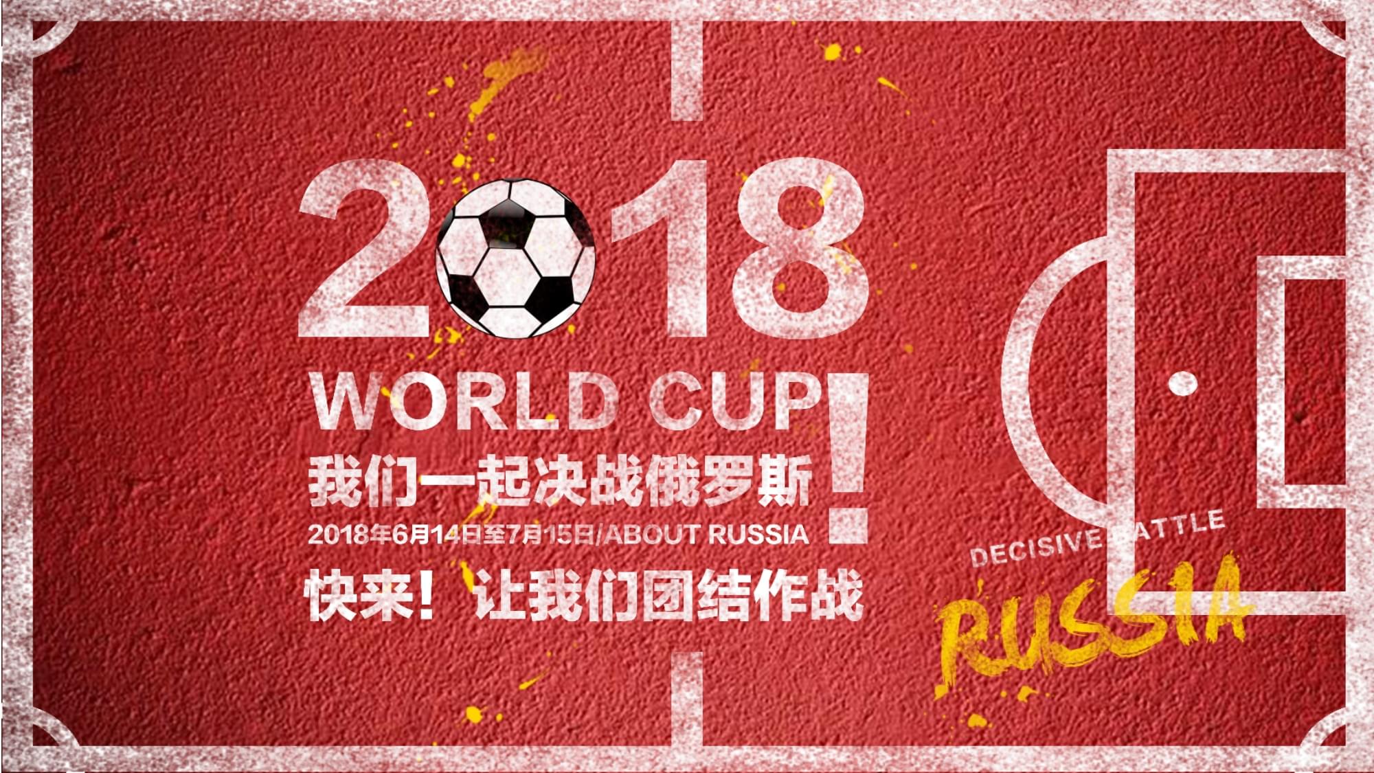 的重要支柱