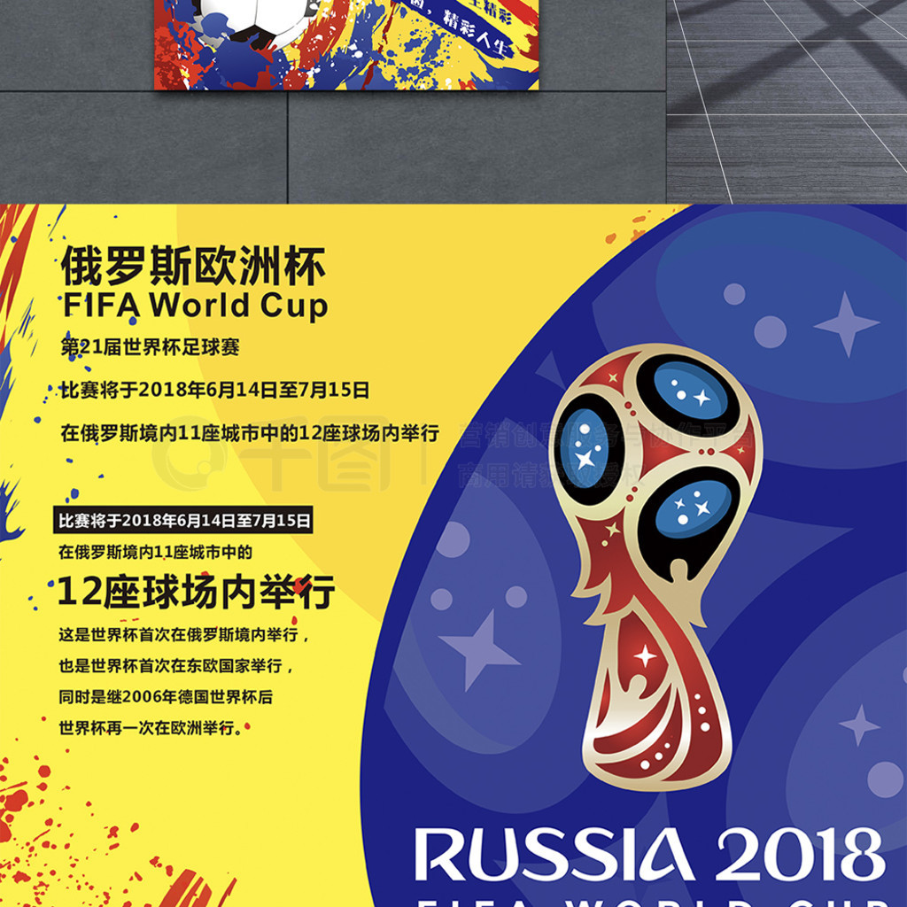 们答案而